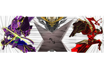 「ニンジャスレイヤー」BD・DVD法人特典イラスト公開 カケジク風タペストリーなどが登場 画像