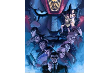 「ジャイアントロボ　THE ANIMATION」オールナイト 新宿バルト9で開催決定 画像