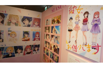 「彼女、お借りします」ヒロインごとの原画、マル秘イラスト、千鶴と祖母の名シーンを振り返る病室再現エリアも！ 展示会公式レポ 画像