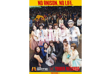 タワレコが2015年も「アニサマ」とコラボ　「NO ANISON,NO LIFE」掲げ6月21日スタート 画像