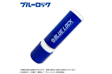 「ブルーロック」潔、蜂楽、千切、凪、凛たちが“キャラクター印”に！ ネットオーダー式「シヤチハタ ネーム9」に登場 画像