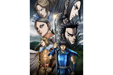冬アニメ「キングダム」メインビジュアルが公開！ 趙軍キャストに森川智之、平川大輔、石井康嗣「李牧の見せ場でもある第5シリーズに突入ですね」 画像