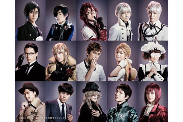 ミュージカル「黒執事」　シリーズ最新作の全キャストビジュアル公開 画像