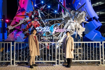 「ガンダムSEED FREEDOM」保志総一朗＆鈴村健一が登壇「新たなセリフが嬉しかった」 “ららぽーと福岡”イベント公式レポート 画像