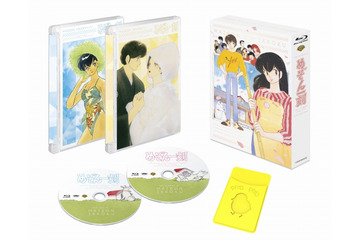 「めぞん一刻」劇場版とOVAがBDセットに　9月30日にワーナーから発売 画像