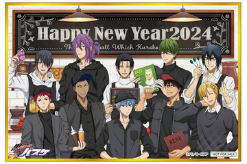 「黒子のバスケ」黒子＆火神たちが“アメリカンダイナー”の店員さんに♪ 東京＆大阪の「GiGO コラボカフェ」とコラボ 画像