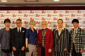 ドラマ「アカギ」　製作発表に作中衣装で登場したキャストの圧倒的な存在感 画像