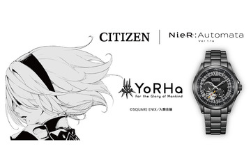 「NieR:Automata」シチズン時計とのコラボウォッチが登場！ 文字盤は2B衣装、長針短針は“白の契約”をイメージしたデザイン 画像