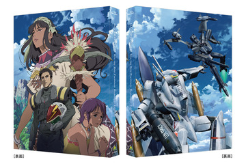 「マクロスゼロ」齋藤卓也×八木下浩史が新規描き下ろし！ “BD Box プレミアムリマスターEdition”の特製BOXイラスト公開 画像