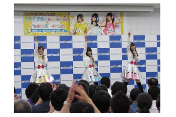 声優成長アニメ「それが声優！」、本人役出演の野沢雅子が新人を応援 画像