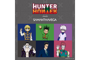 「HUNTER×HUNTER」ゴン、キルア、クラピカ達をモチーフにしたグッズ続々♪「サマンサベガ」コラボで全42アイテム登場 画像