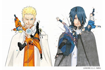 「NARUTO－ナルト－展」大阪会場から初登場の原画公開　映画『BORUTO』原画も 画像