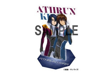 「ガンダムSEED/DESTINY」”放送当時”の「月刊ニュータイプ」イラストがグッズ化！「SEED FREEDOM」公開記念 画像