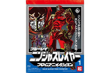 「ニンジャスレイヤー」先行上映イベント開催決定 森川智之らキャストの生コメンタリーも 画像