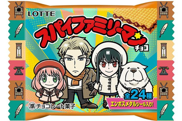 「SPY×FAMILY」アーニャの“ゼウス姿”が神々しい！ ビックリマンとコラボした「スパイファミリーマンチョコ」発売 画像