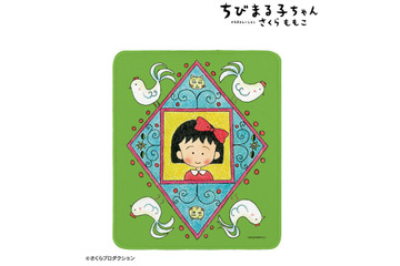 「ちびまる子ちゃん」“駄菓子屋さん”のシーンや、たまちゃんとのイラストをデザイン！ 「AMNIBUS」から新作アイテム続々 画像