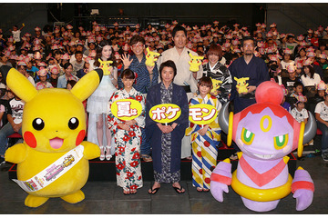 ポケモン映画最新作をお披露目　声優挑戦・藤原竜也は親子連れにアウェイ感　 画像