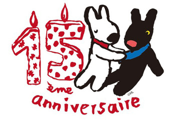 絵本「リサとガスパール」日本語版刊行15周年の展覧会、原画やラフスケッチなど公開 画像