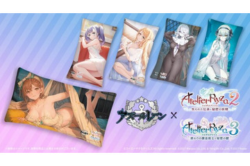 「アズレン」×「ライザのアトリエ」大胆でセクシーな表情に一目惚れ！ コラボクッションの予約受付締切が迫る 画像
