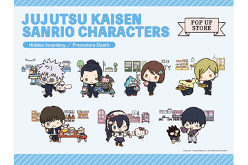 「呪術廻戦」第2期「懐玉・玉折」五条悟×シナモロールなど、サンリオキャラとコラボ♪ ポップアップショップが開催決定 画像