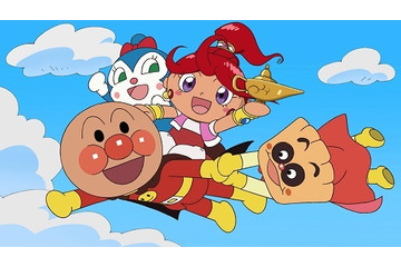 シリーズ27作目映画「アンパンマン」最新作　前年を大きく超える快調スタート 画像