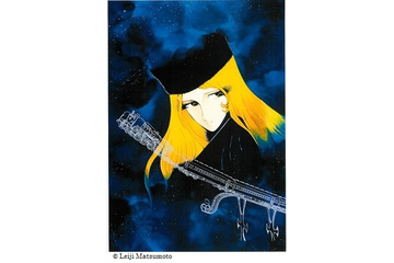 「銀河鉄道999」現実化プロジェクト 西武鉄道がクラウドファンディング開始 画像