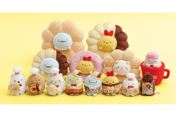 「すみっコぐらし」みんなでドーナツを分けっこ♪ ポン・デ・リング風のコインケースなど「ミスタードーナツ」コラボグッズ続々 画像