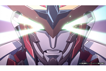 バリってる冬アニメ「勇気爆発バーンブレイバーン」今週もイサミのメンタルがやばい！ アキラ（CV.井澤詩織）＆シェリー（CV.吉田早希）が初登場♪ 画像