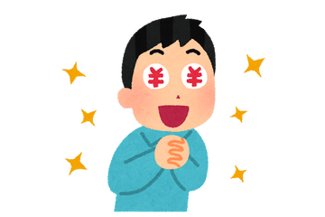 “お金好き”なキャラといえば？ アンケート〆切は2月26日 画像