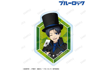 「ブルーロック」潔、蜂楽、千切、凪、玲王、凛たちが“怪盗団”を結成!? 妄想ふくらむ描き下ろしイラストグッズ登場 画像