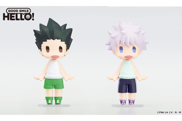 「HUNTER×HUNTER」ゴン＆キルアが小っちゃくて可愛いフィギュアに！ 「HELLO! GOOD SMILE」に登場 画像