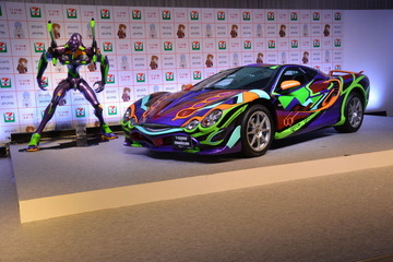 「エヴァンゲリオン」オロチがワンフェス2015 夏 で特別展示決定 画像