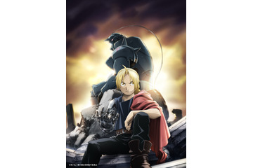 “弟”キャラといえば？ 3位「プロセカ」東雲彰人、2位「ハガレン」アル、1位は…＜24年版＞ 画像