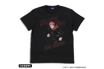 「呪術廻戦」虎杖、伏黒、釘崎、七海、五条の“技”がTシャツに♪ 「コスパ」から新作グッズ続々！ 「AJ2024」で先行販売決定 画像