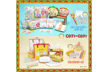 「コジコジ」新生活＆新学期はコジコジといっしょ♪ 春から使いたい文房具、雑貨、ランチグッズなど15アイテム登場 画像