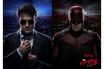 マーベル新作ドラマ「デアデビル」 2015年秋より国内Netflixで配信スタート 画像