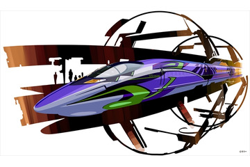 「新幹線：エヴァンゲリオンプロジェクト」山陽新幹線で“500 TYPE EVA”発進 画像