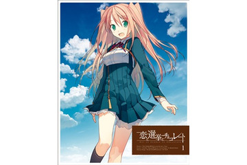 「恋と選挙とチョコレート」BD/DVD発売記念　秋葉原で4日間連続お渡しイベント決行　 画像