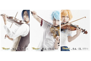 「金色のコルダ」音楽劇のキャラクタービジュアル公開、声優陣集結のイベント情報も 画像
