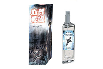 「血界戦線」をイメージした香水が登場 レオナルド、クラウス、ザップなど全5種 画像