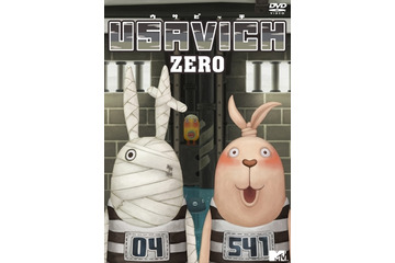 累計90万枚の大ヒット「ウサビッチ」に待望の新作　『ウサビッチ ZERO』発売 画像