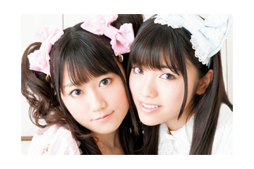 「ゆいかおり」のニューシングル「ウェイカッ!!」　PVをネットで公開 画像