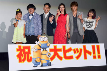 宮野真守“この夏はマモザップしたい” 「ミニオンズ」舞台挨拶 吹き替えキャスト集結 画像