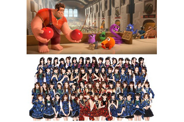 AKB48が世界のディズニーとコラボ　「シュガー・ラッシュ」ワールドワイドのEDテーマ担当 画像