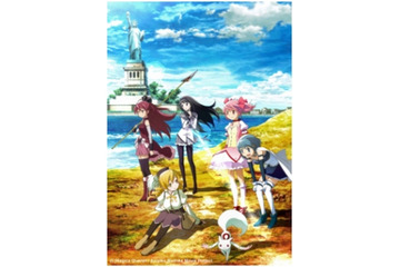 「劇場版 魔法少女まどか☆マギカ」　2012年　世界8ヵ国・地域で劇場上映決定 画像