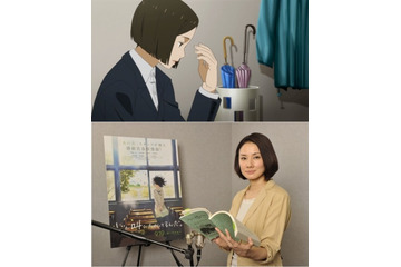 「心が叫びたがってるんだ。」吉田羊がアニメ声優初挑戦 主人公の母親・成瀬泉役 画像