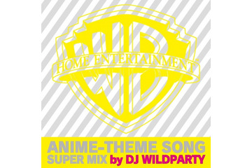 ジョジョから「SHIROBAKO」まで　ワーナーのアニメ主題歌36曲ノンストップリミックス、コミケでＣＤ限定販売 画像