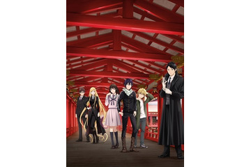 「ノラガミ ARAGOTO」10月放送開始 恵比寿役に置鮎龍太郎 画像