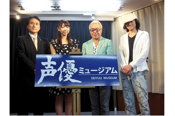 声優ミュージアムが8月8日オープン、声優神社も登場、数々の資料展示 画像