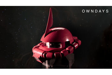 「ガンダム」シャアザクヘッド型特大メガネケースも！ ジオン公国メガネ＆サングラス「OWNDAYS」コラボ第5弾 画像